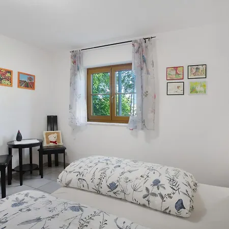 公寓 坚果树下公寓 Adelhausen